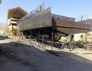 Steel Yacht Under Construction